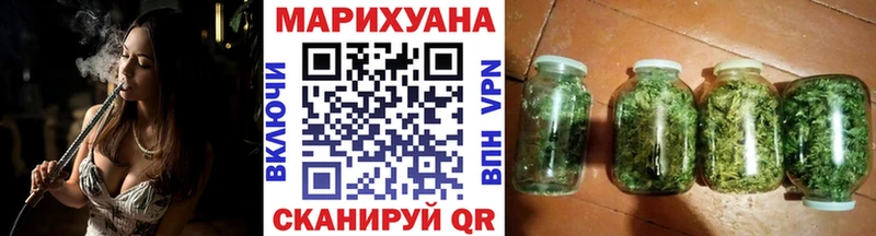 Где найти наркотики Кирово-Чепецк МАРИХУАНА  COCAIN  Гашиш 