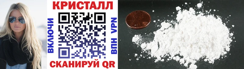 АМФ 98%  darknet как зайти  Кирово-Чепецк  цены  