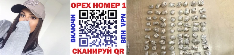 MEGA сайт  Кирово-Чепецк  Кокаин 99%  купить наркотик 