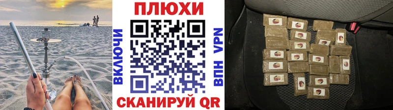 магазин  наркотиков  Кирово-Чепецк  ГАШИШ хэш 