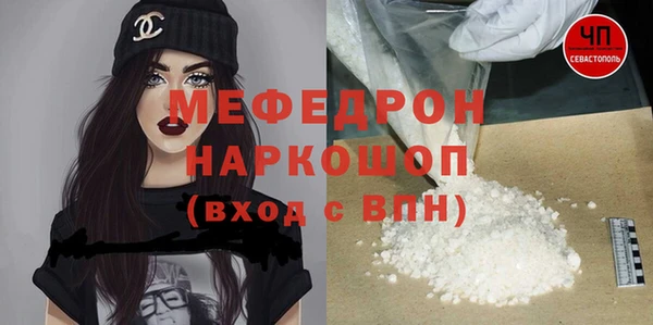гашиш Остров