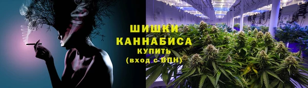 MDMA Premium VHQ Пересвет