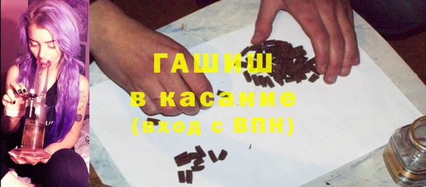 скорость Осташков