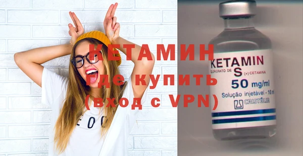скорость Осташков