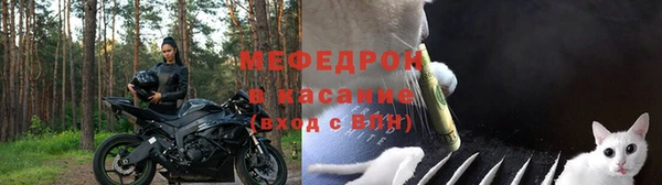 гашиш Остров