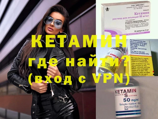 скорость Осташков