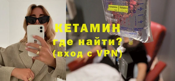 гашиш Остров