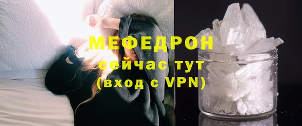 MDMA Premium VHQ Пересвет