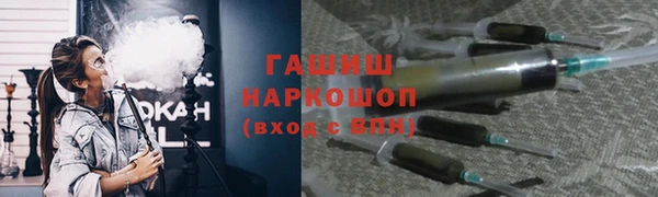 PSILOCYBIN Переславль-Залесский