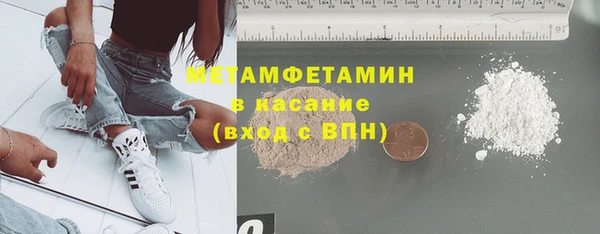 PSILOCYBIN Переславль-Залесский