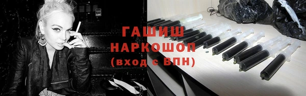 гашиш Остров