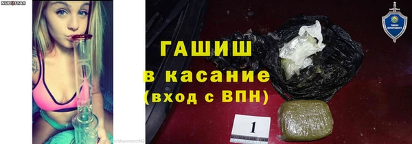 скорость Осташков