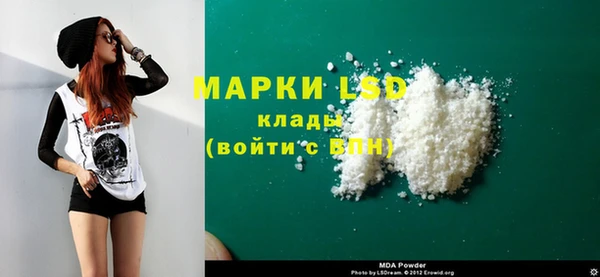 не бодяженный Губаха