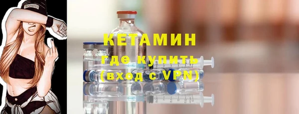 мдпв Осинники