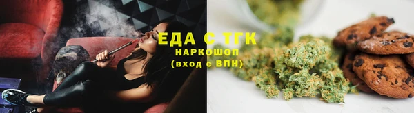 прущие крисы Пестово