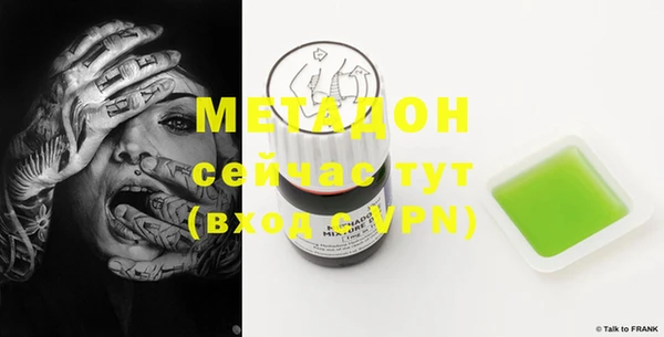 гашиш Остров