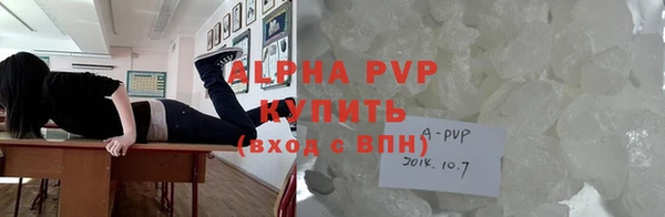 прущие крисы Пестово