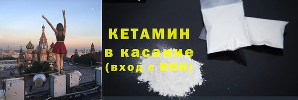 гашиш Остров