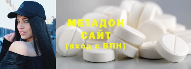 прущие крисы Пестово