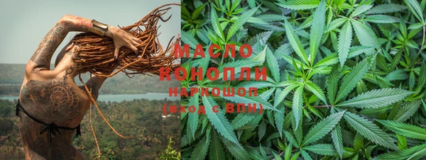 MDMA Premium VHQ Пересвет