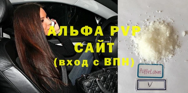 MDMA Premium VHQ Пересвет