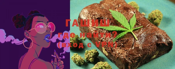 скорость Осташков