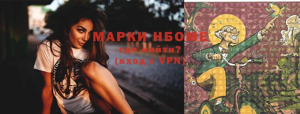 гашиш Остров