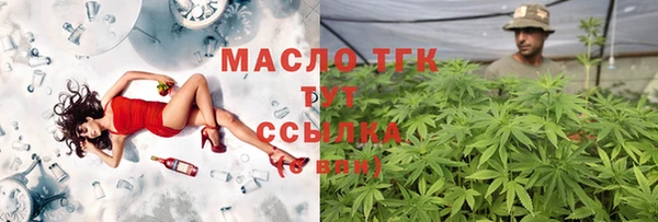MDMA Premium VHQ Пересвет