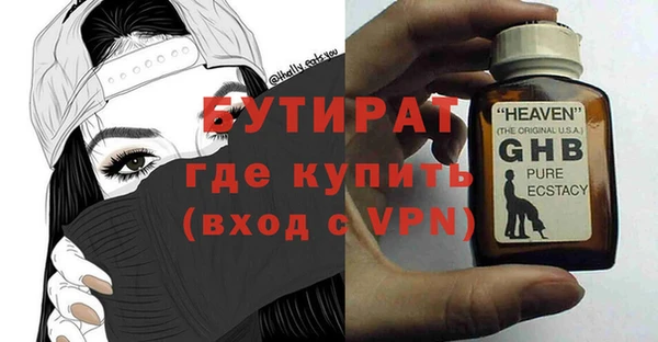 гашиш Остров