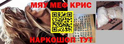 таблы Берёзовский