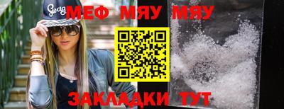 гидропоника Бийск