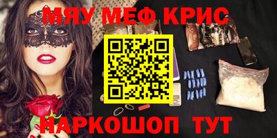 гидропоника Бийск