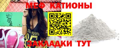 кокаин колумбия Донской