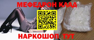 гидропоника Бийск