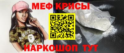 кокаин колумбия Донской