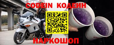 кокаин колумбия Донской