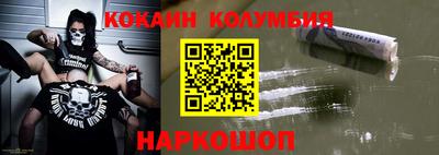 apvp Дубна