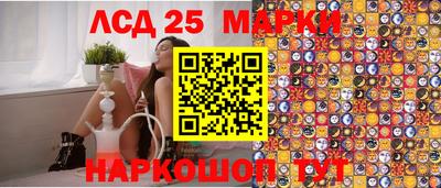 амф Гусь-Хрустальный