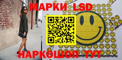 apvp Дубна