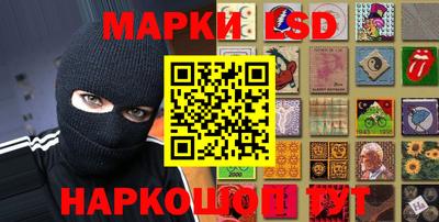 стафф Заволжье