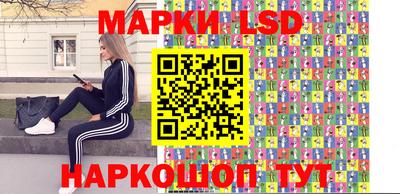 COCAINE Гусев
