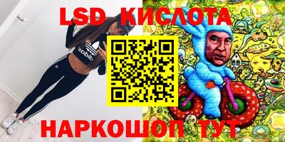 дмт Гусиноозёрск