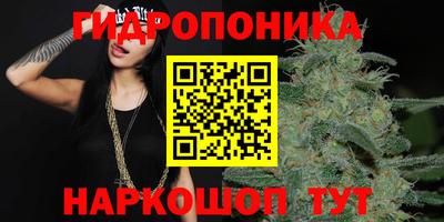 COCAINE Гусев