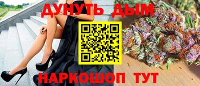 амф Гусь-Хрустальный