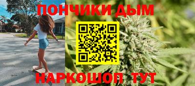 кокаин колумбия Донской