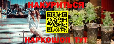 COCAINE Гусев