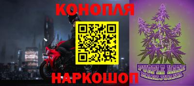 дживик Донецк