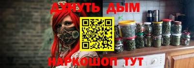 дмт Гусиноозёрск