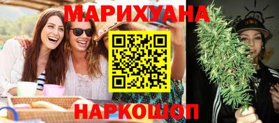 таблы Берёзовский