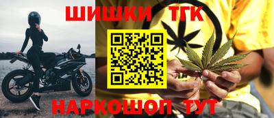 амф Гусь-Хрустальный
